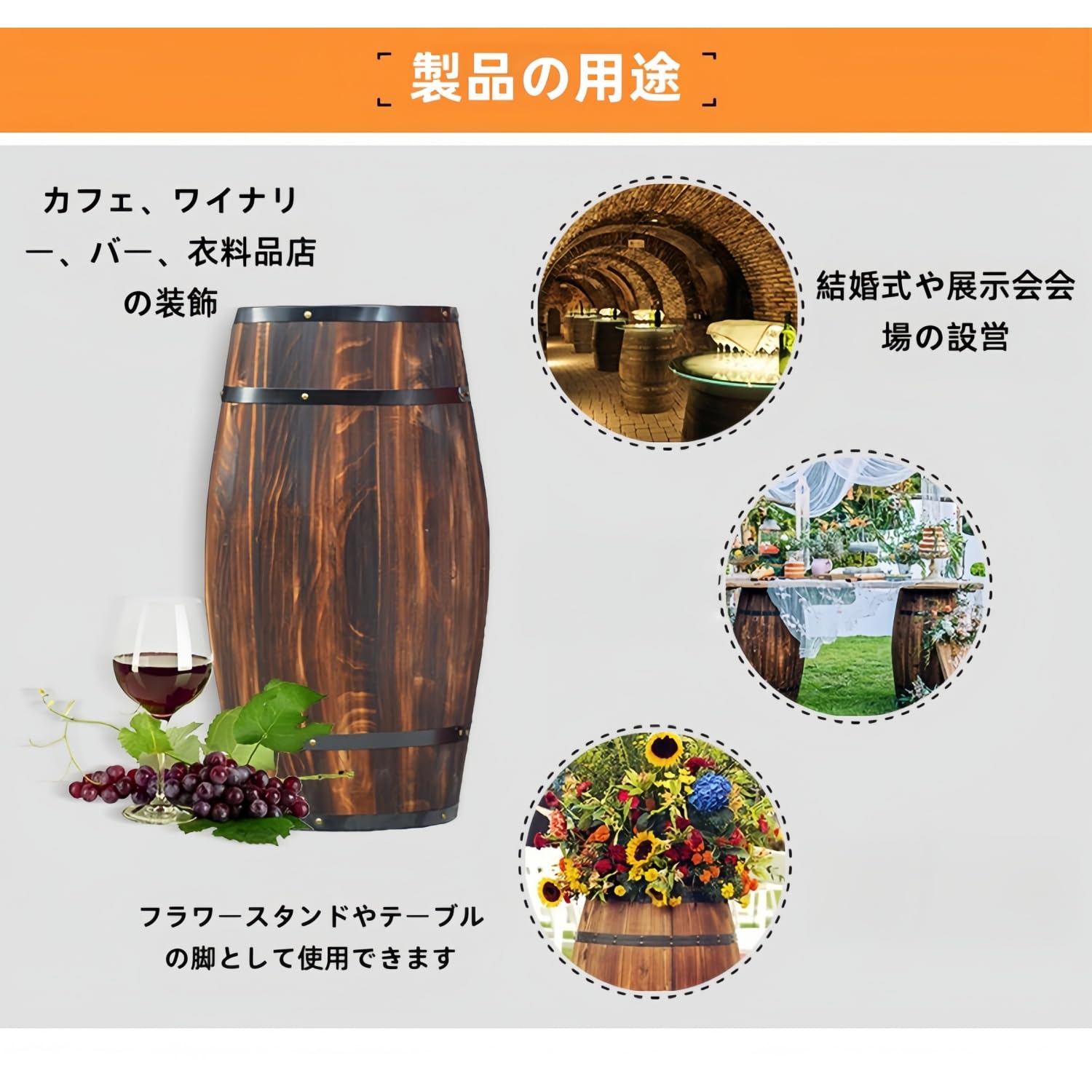 Amazon.co.jp: Yobuisg 木製ウイスキー樽 デコレーション用 天然木素材